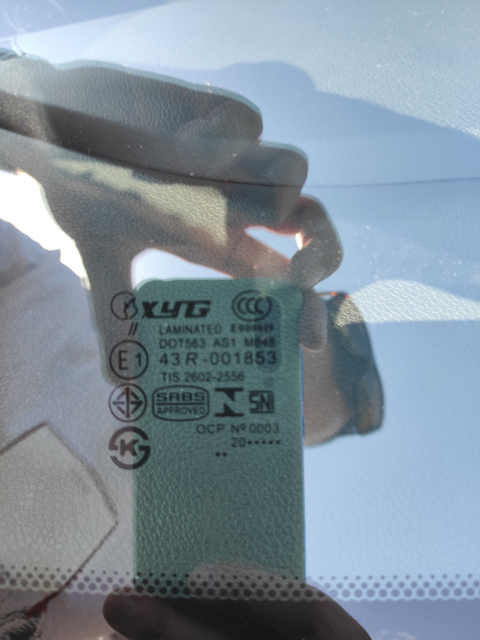 Маркировка нового стекла, с завода стояло Korea autoglass. — KIA Rio (3G)