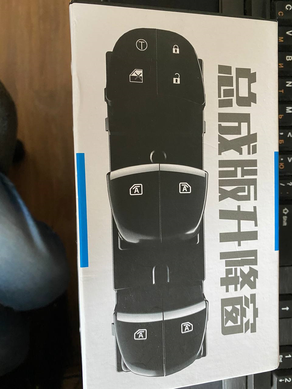 f5nnkMByjwjRipNML8i3E8wVBFQ 960 обучение стекла ниссан х трейл