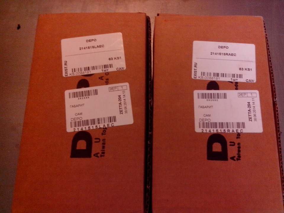 Установка двухламповых поворотников — Mitsubishi Galant (6G), 2 л, 1988 ...