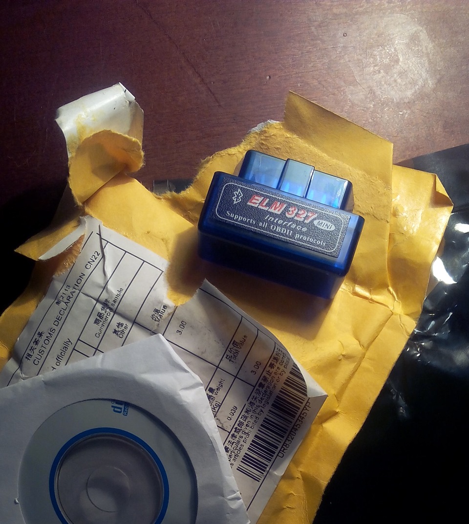 Пришла елм 327 в мой др))) — Geely MK, 1,5 л, 2012 года | аксессуары ...