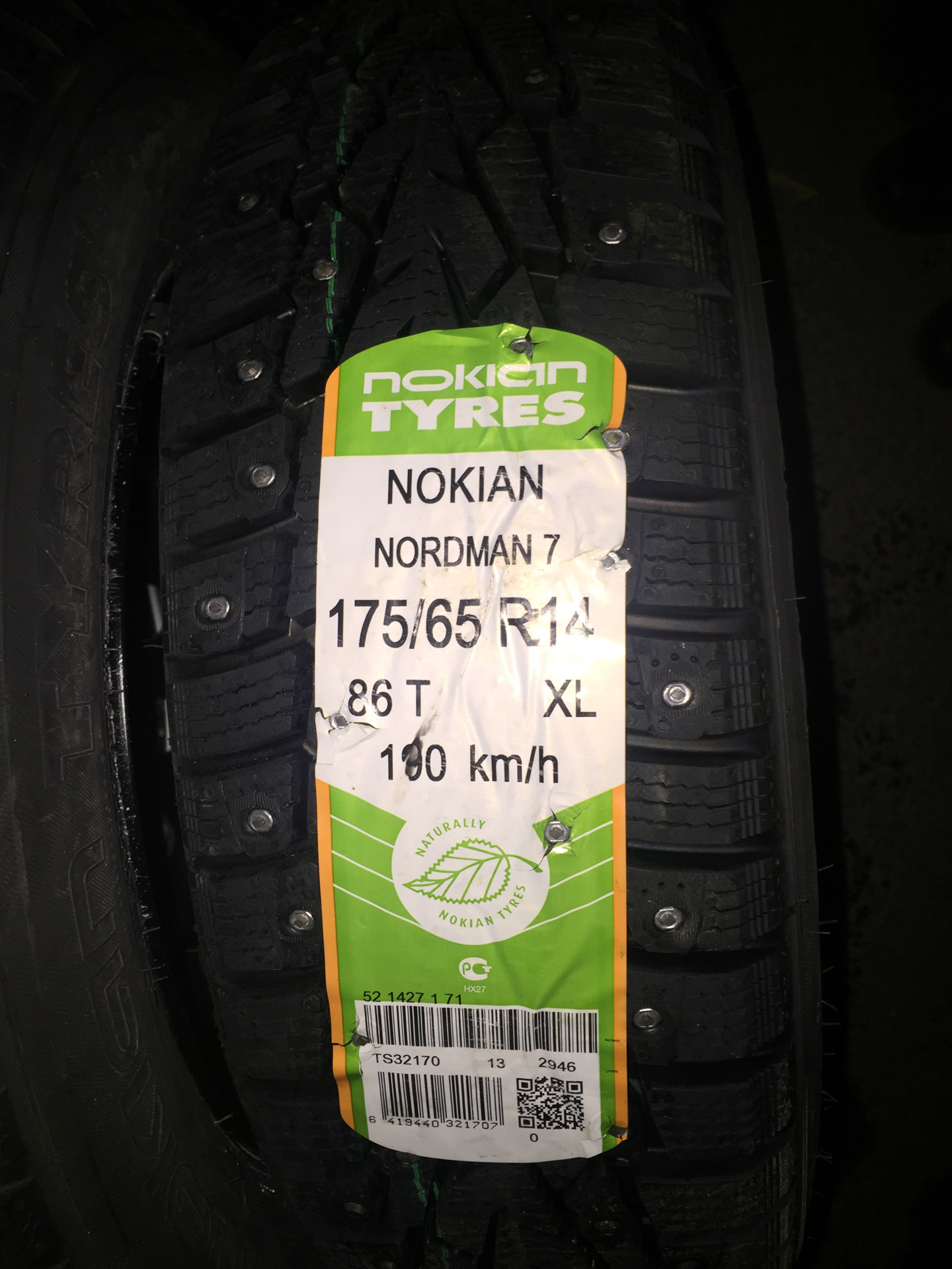 Nokian Nordman 5 Купить Уфа