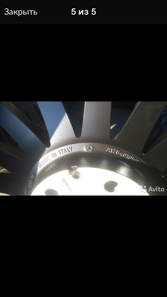 Диски А45 — Mercedes-Benz A-Class (W176), 1,6 л, 2014 года | колёсные ...