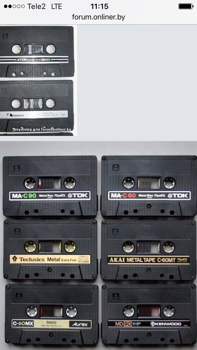 Продам кассеты. Cassette Akai 90. Кассета для магнитофона. Марки аудиокассет. Дорогие аудиокассеты.