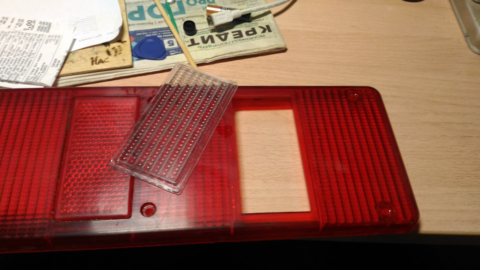 А чтоб не расслаблялся — ГАЗ Валдай, 3,8 л, 2012 года | своими руками ...