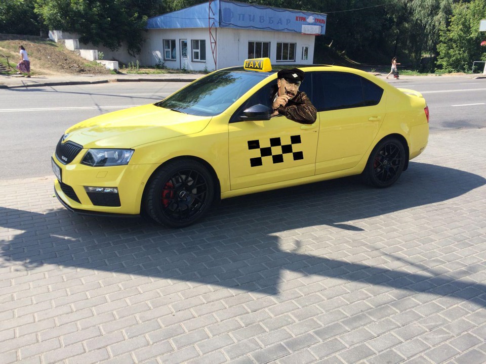 Octavia RS Лимонка