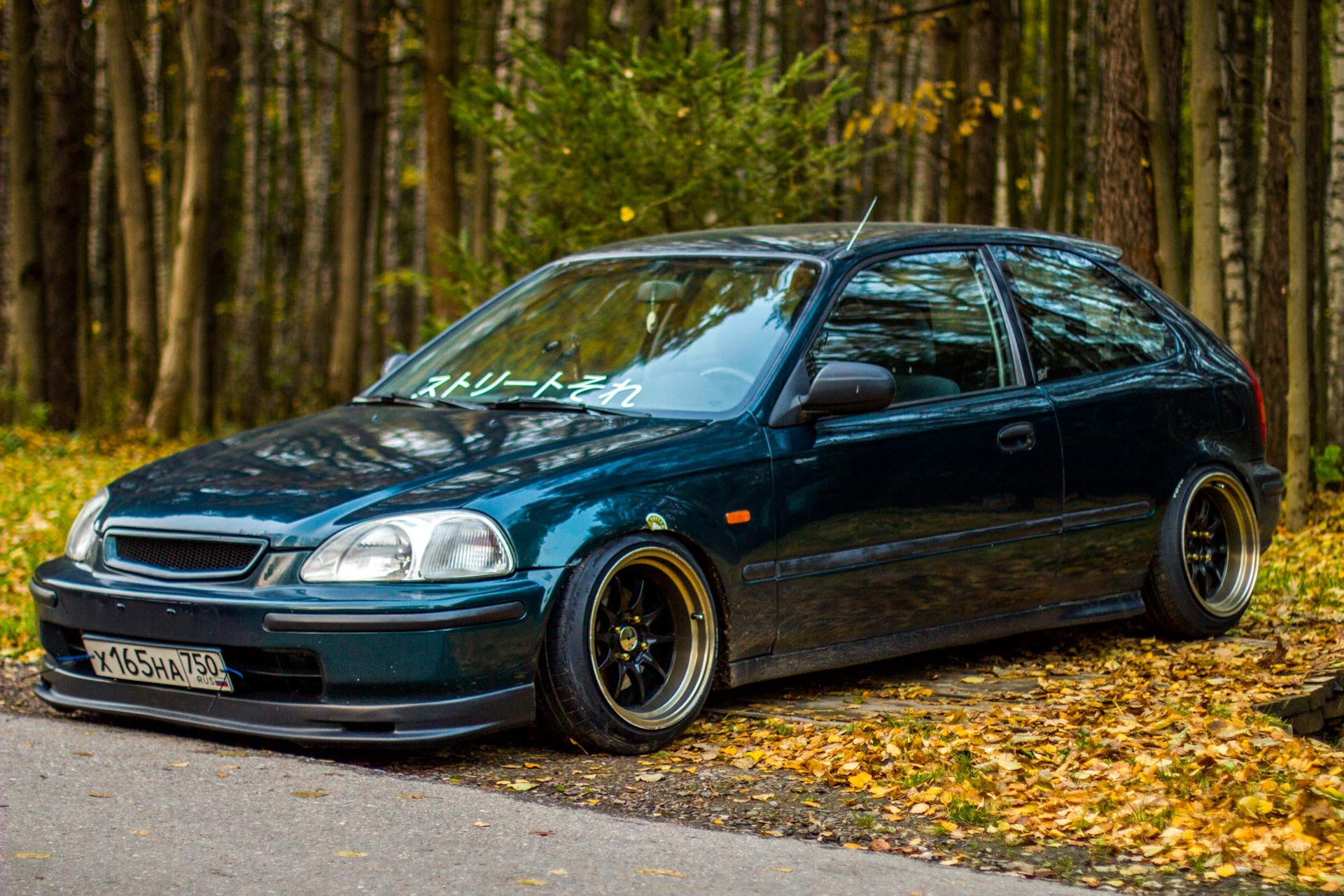 Honda Civic ek3 HD