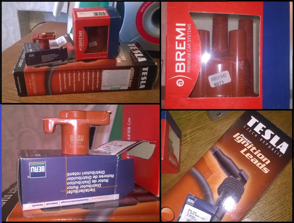 Замена элементов системы распределения зажигания( бери, бреми, тесла ...