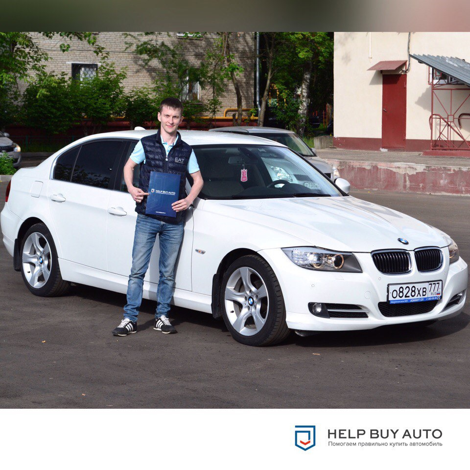 BMW 320i, — 2011 г.в. (куплена в 2012, одна из последних в кузове E90), —  2.0 156л.с., — 1 владелец (девушка), — 50 т.км. пробег — Help Buy Auto на  DRIVE2