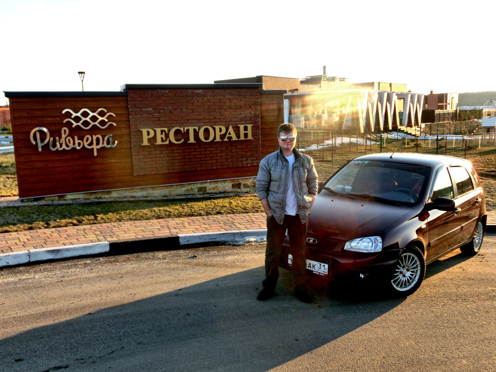 Объявление куплю авто белгородская область
