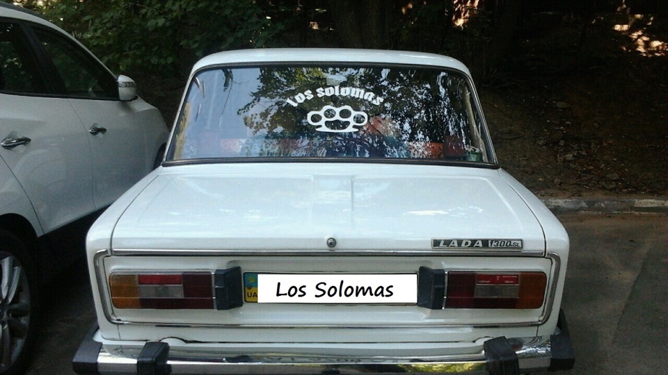 Резко пропала жидкость в радиаторе и бачке — LADA 21063, 1,3 л., 1987 ...