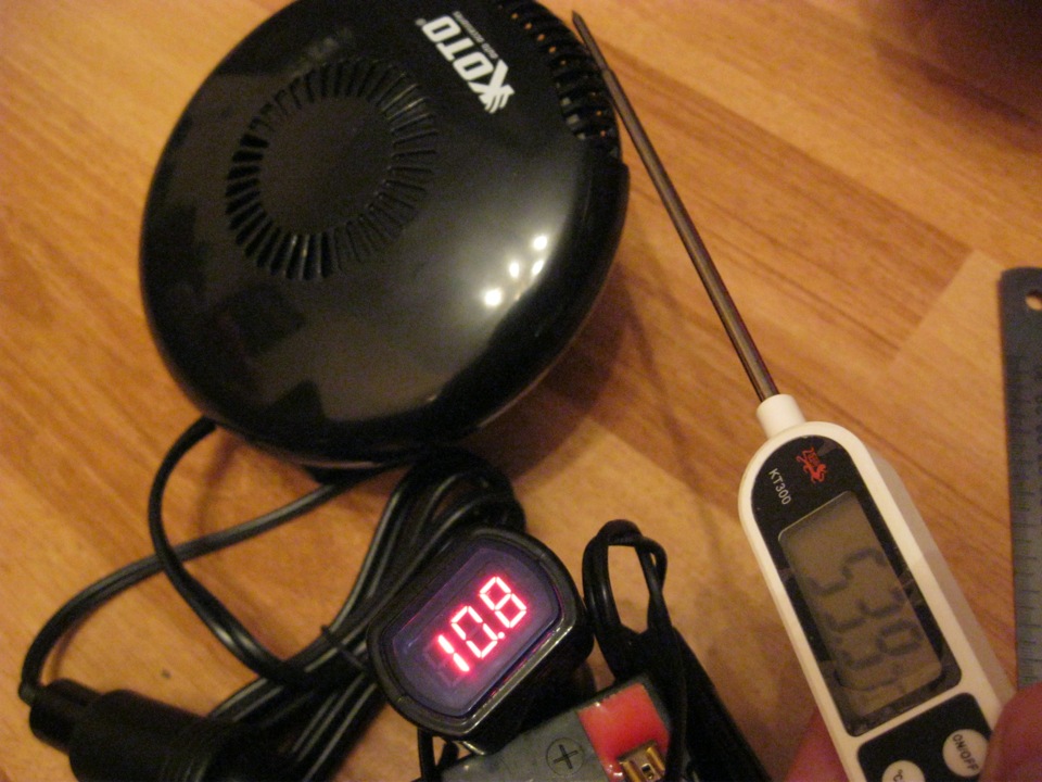 Вентилятор обогреватель в автомобиль koto. Смотреть фото Вентилятор обогреватель в автомобиль koto. Смотреть картинку Вентилятор обогреватель в автомобиль koto. Картинка про Вентилятор обогреватель в автомобиль koto. Фото Вентилятор обогреватель в автомобиль koto Вентилятор обогреватель в автомобиль koto. Смотреть фото Вентилятор обогреватель в автомобиль koto. Смотреть картинку Вентилятор обогреватель в автомобиль koto. Картинка про Вентилятор обогреватель в автомобиль koto. Фото Вентилятор обогреватель в автомобиль koto