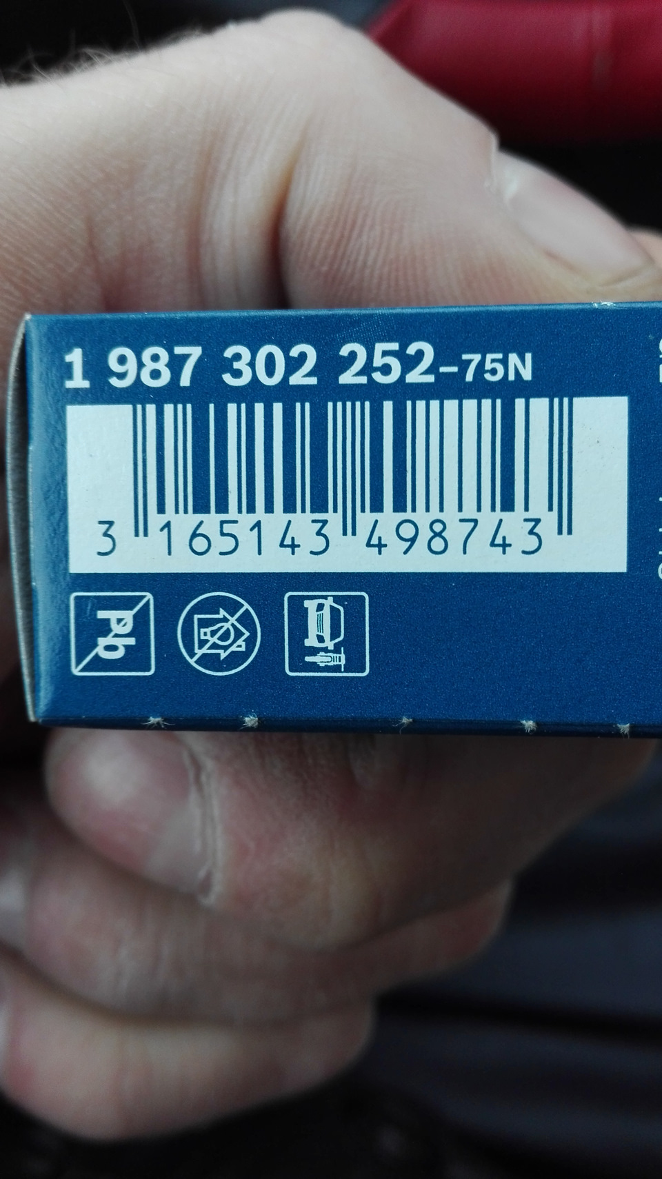 1987302252 ЛАМПА 12V 21/5W W21/5W PURE LIGHT (КАРТОН 1 ШТ) BOSCH ...