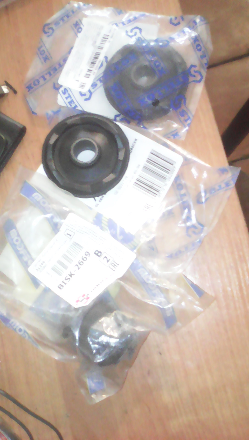 запчастюли)) и поломка — Ford Scorpio I, 2 л., 1989 года | запчасти ...