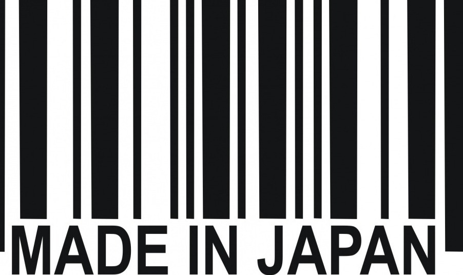 Made in the japan