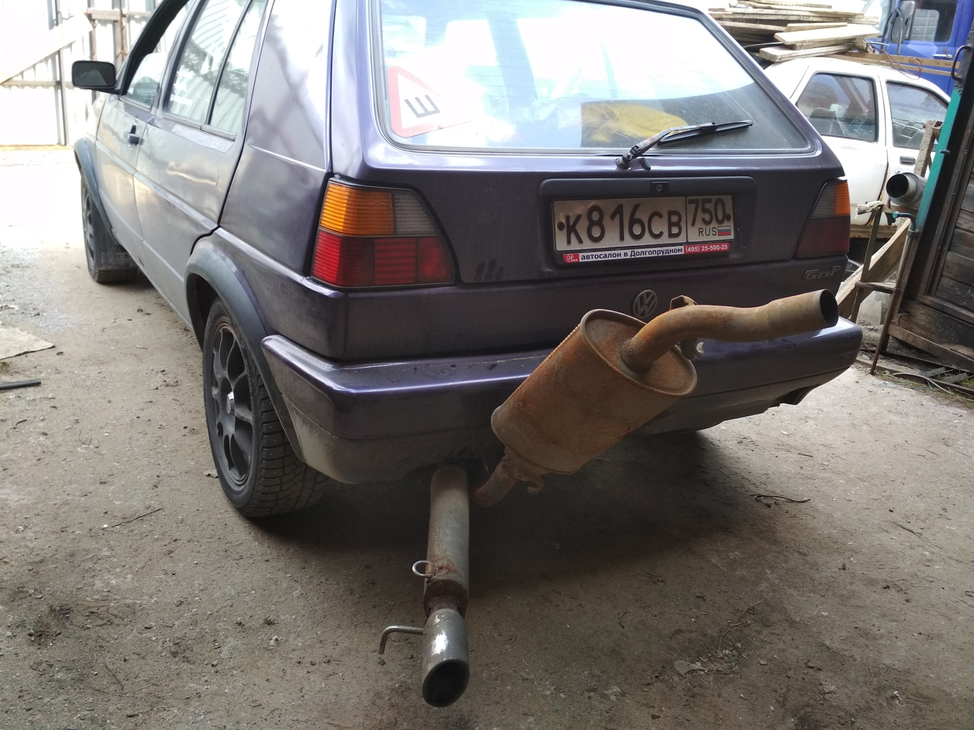 Golf 2 босодзоку