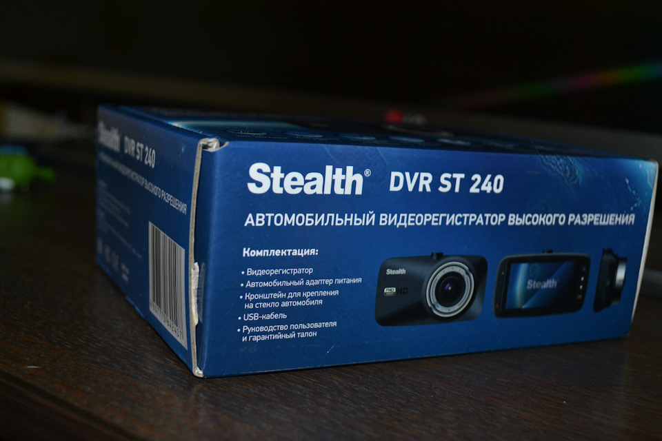 Dvr st песню