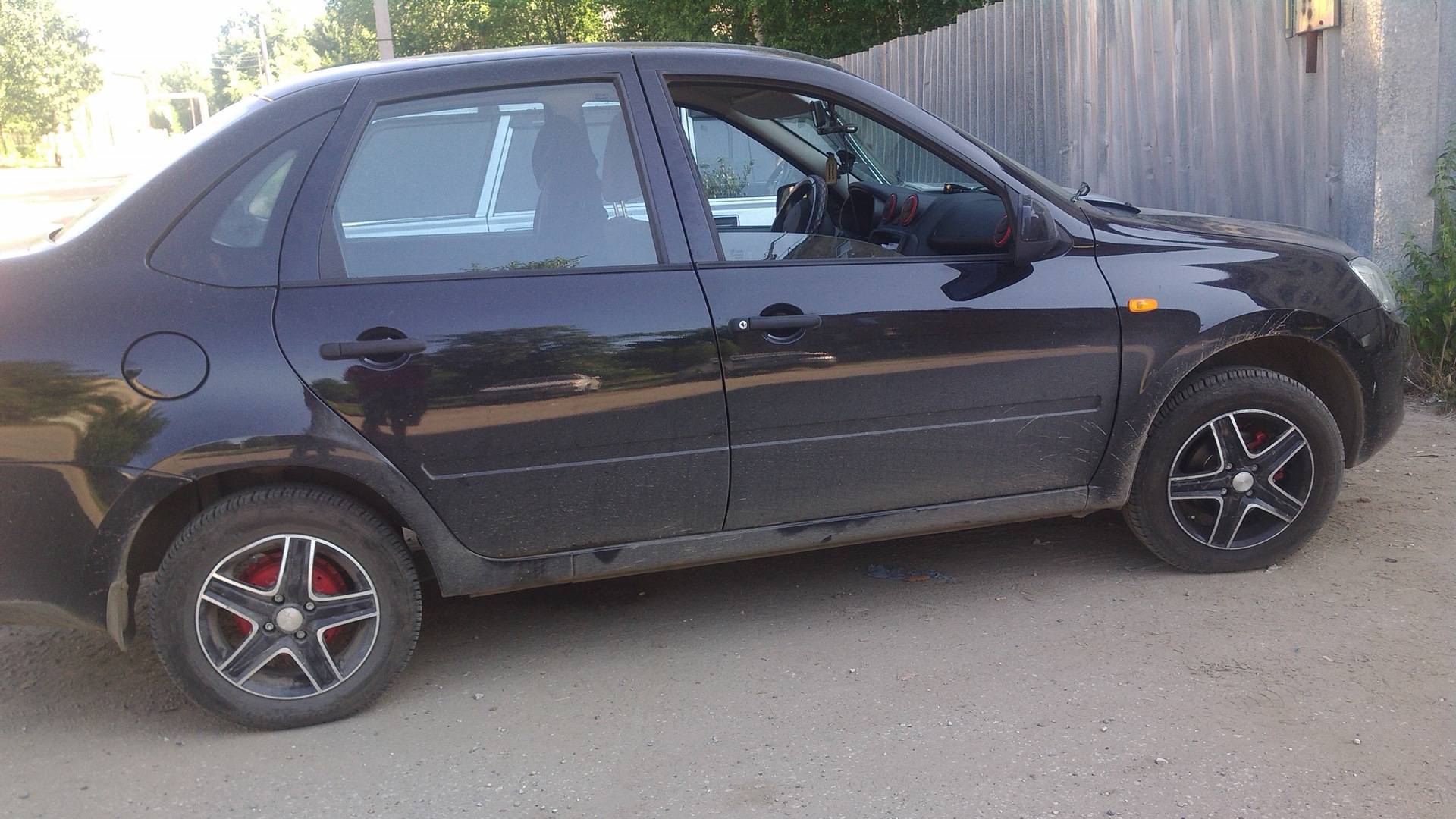 покрасить гранта