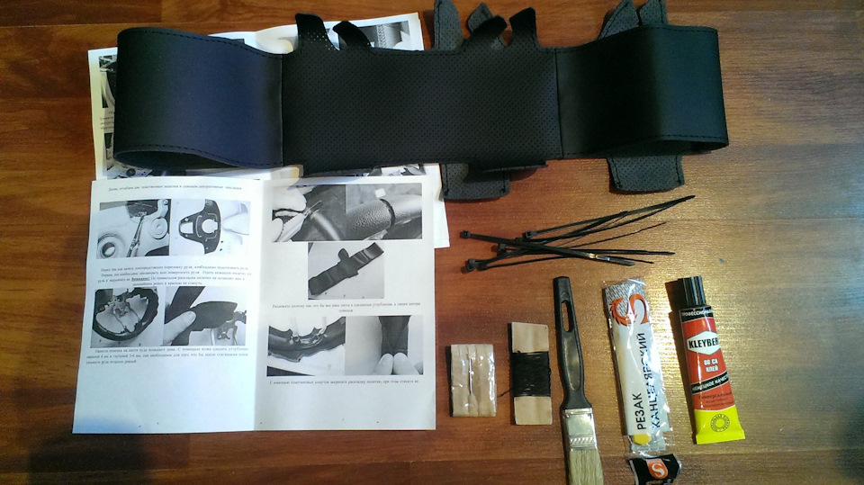 3.Комплект — Ford Focus Hatchback II