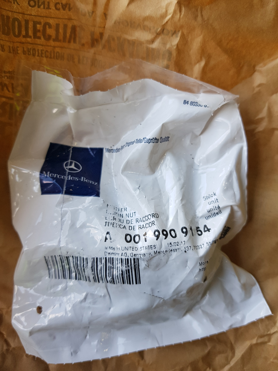 A0019909154 Гайка м24. MERCEDES | Запчасти на DRIVE2