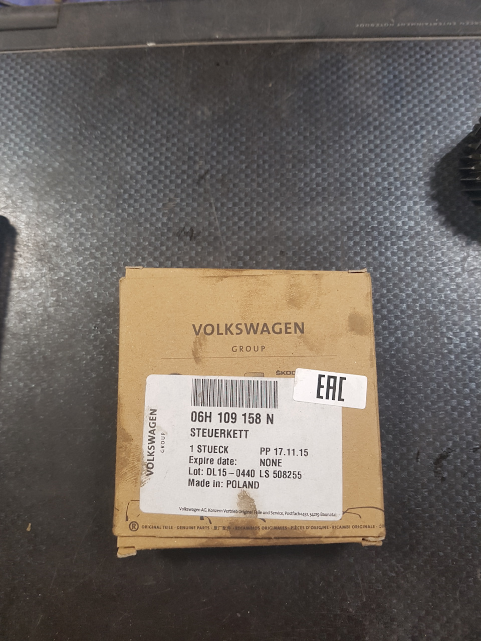 Запчасти на фото: 06H109158N. Фото в бортжурнале Volkswagen Passat CC