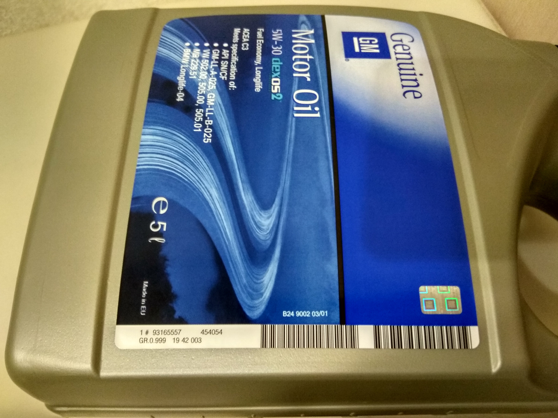 Ravenol 1111136004. Штрих код масло сливочное. Штрих код масла тотал. Штрих код масла тотал. Штрих код на канистре масла liqui moly ультрафиолетовый.