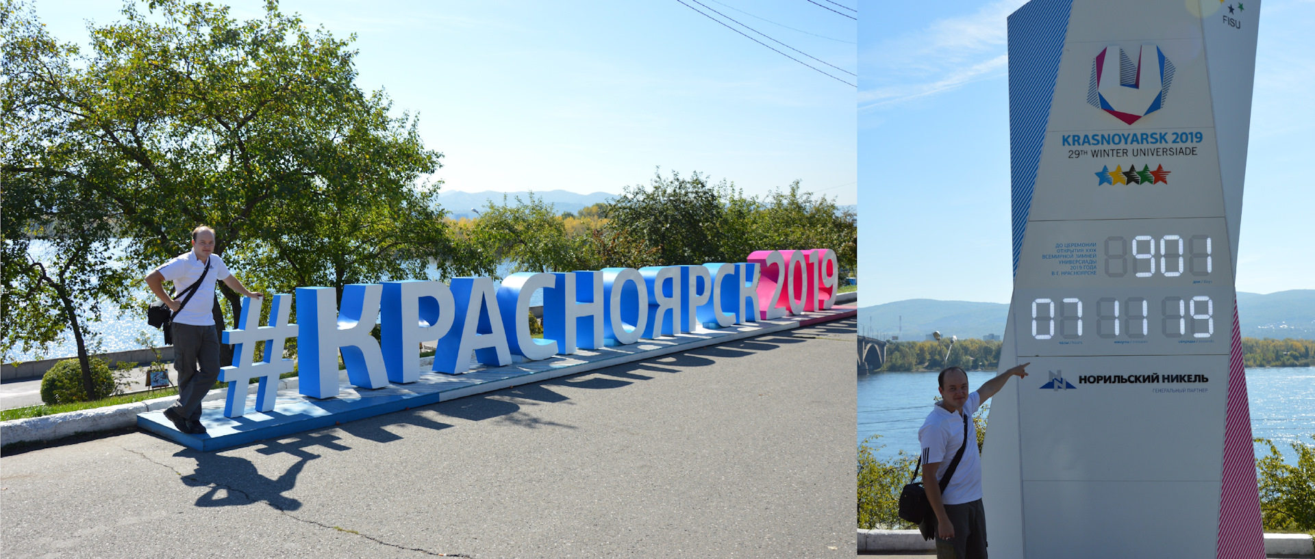 Сайт с девушками в г томске Сайт с девушками в г томске