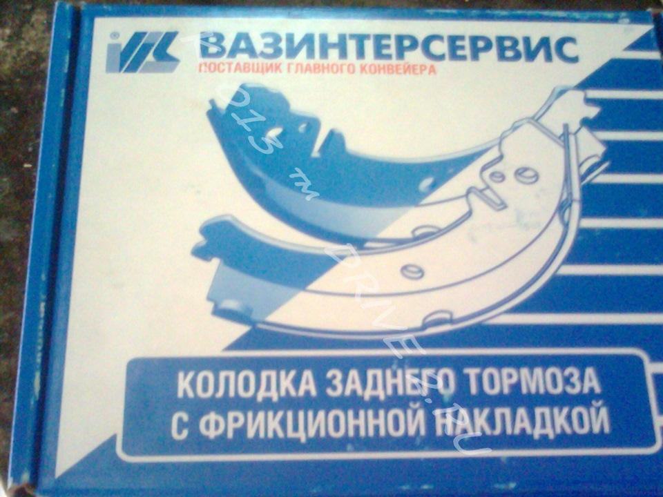 зачем нужен колдун в тормозной системе. f64b1d8s 960. зачем нужен колдун в тормозной системе фото. зачем нужен колдун в тормозной системе-f64b1d8s 960. картинка зачем нужен колдун в тормозной системе. картинка f64b1d8s 960.