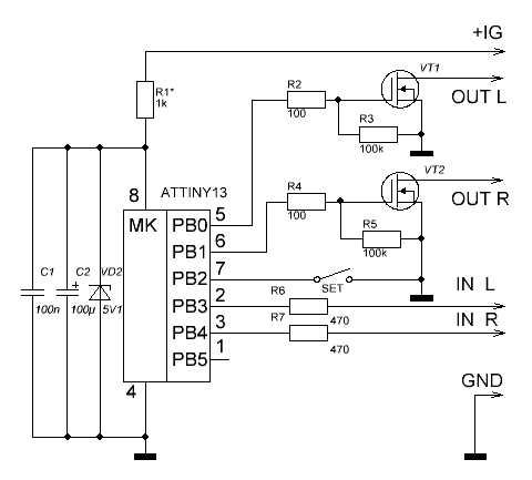 Лампа настроения на attiny13 схема