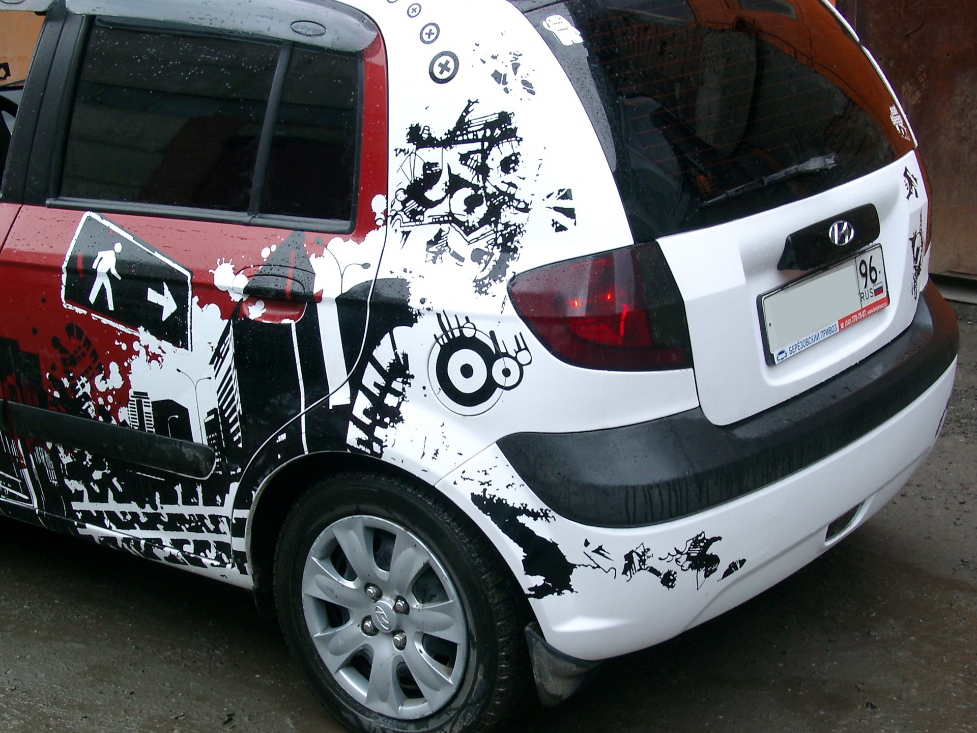 винил киров