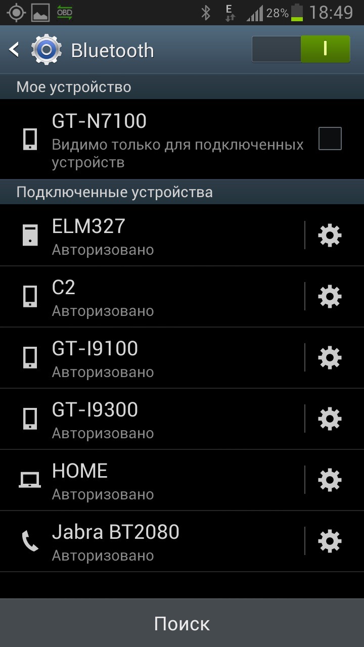 Программа для elm327 для kia