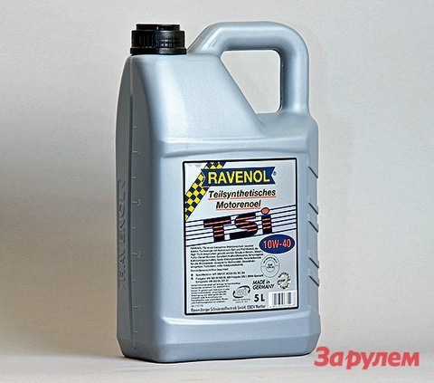 Ravenol tsi 10w40