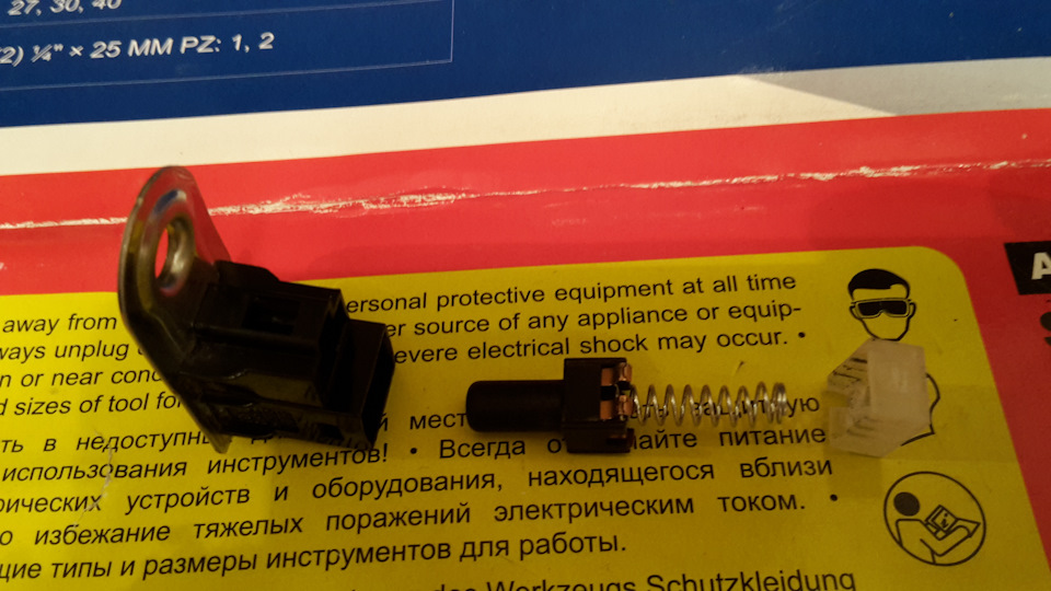 Фото в бортжурнале KIA Cerato (1G)