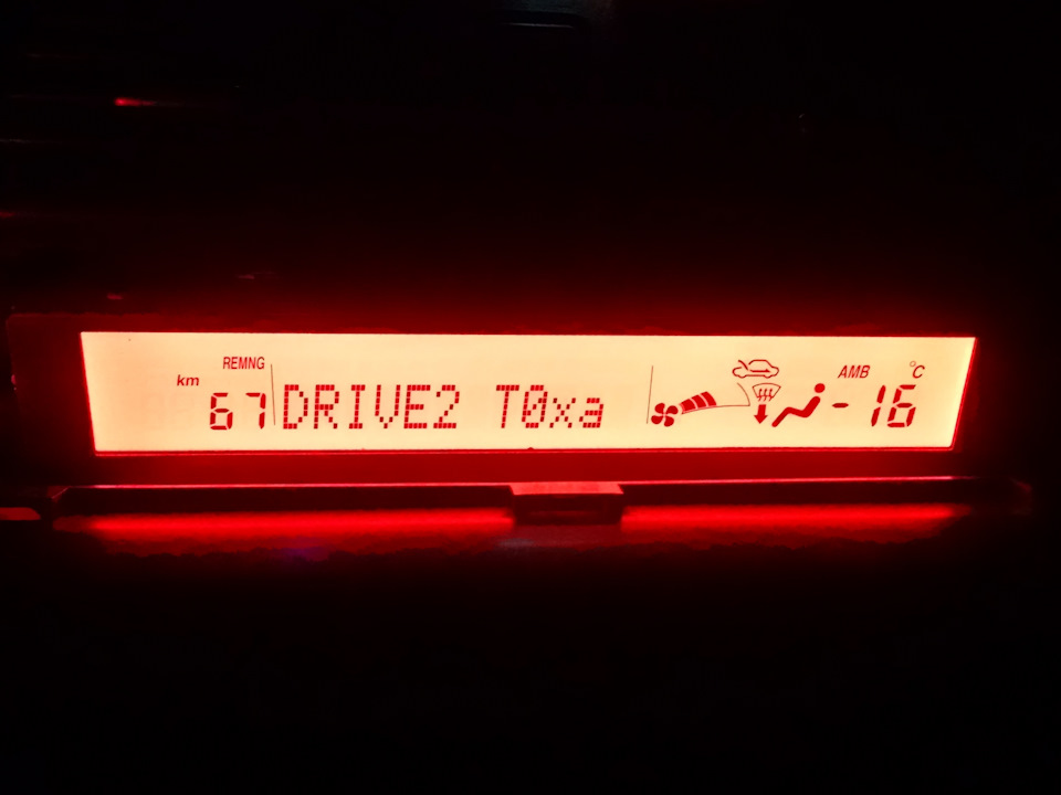 Ардуино и can шина в автомобиле - auto-instructors.ru - портал для ...