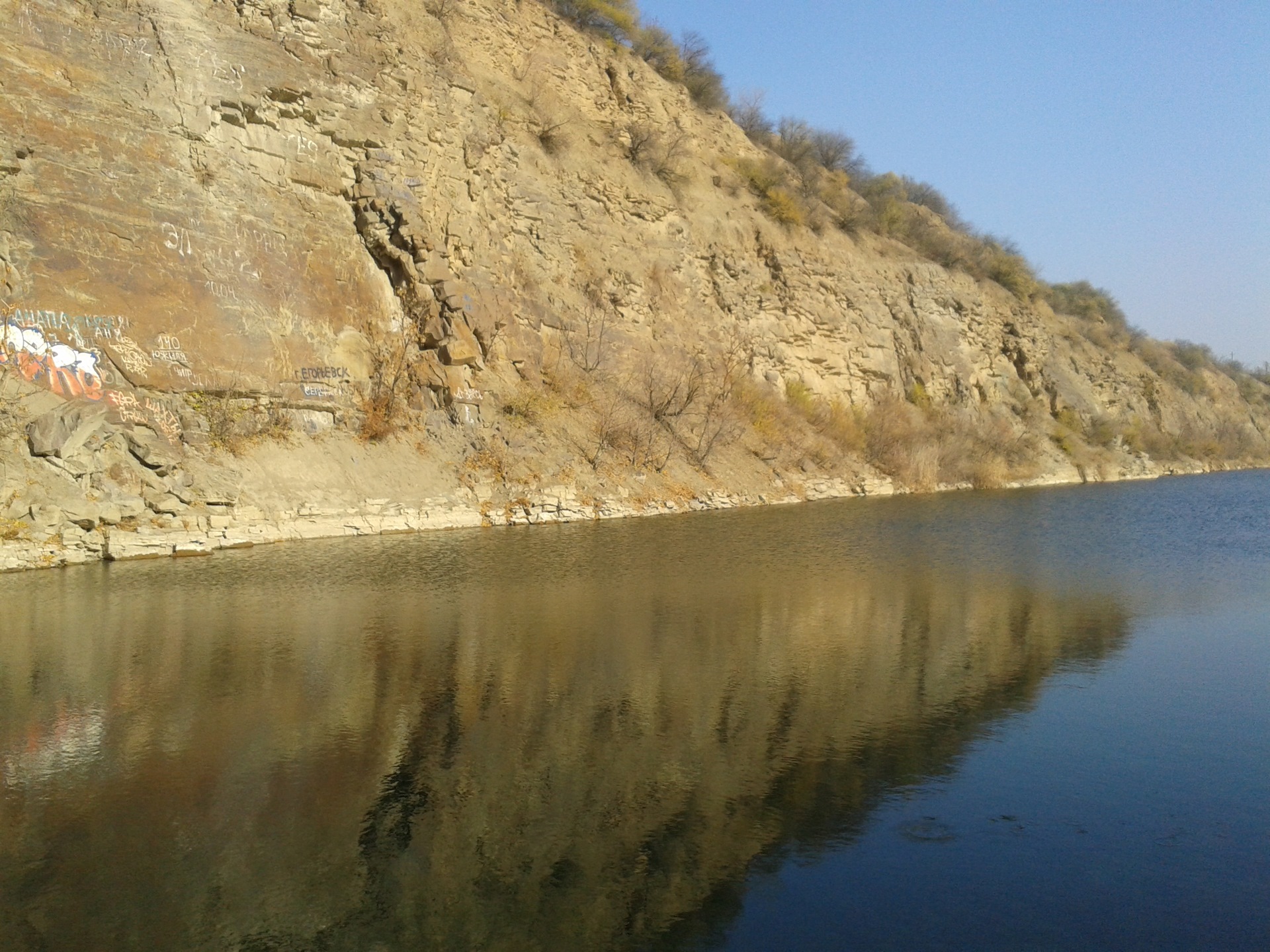 Дикие озера каменск шахтинский