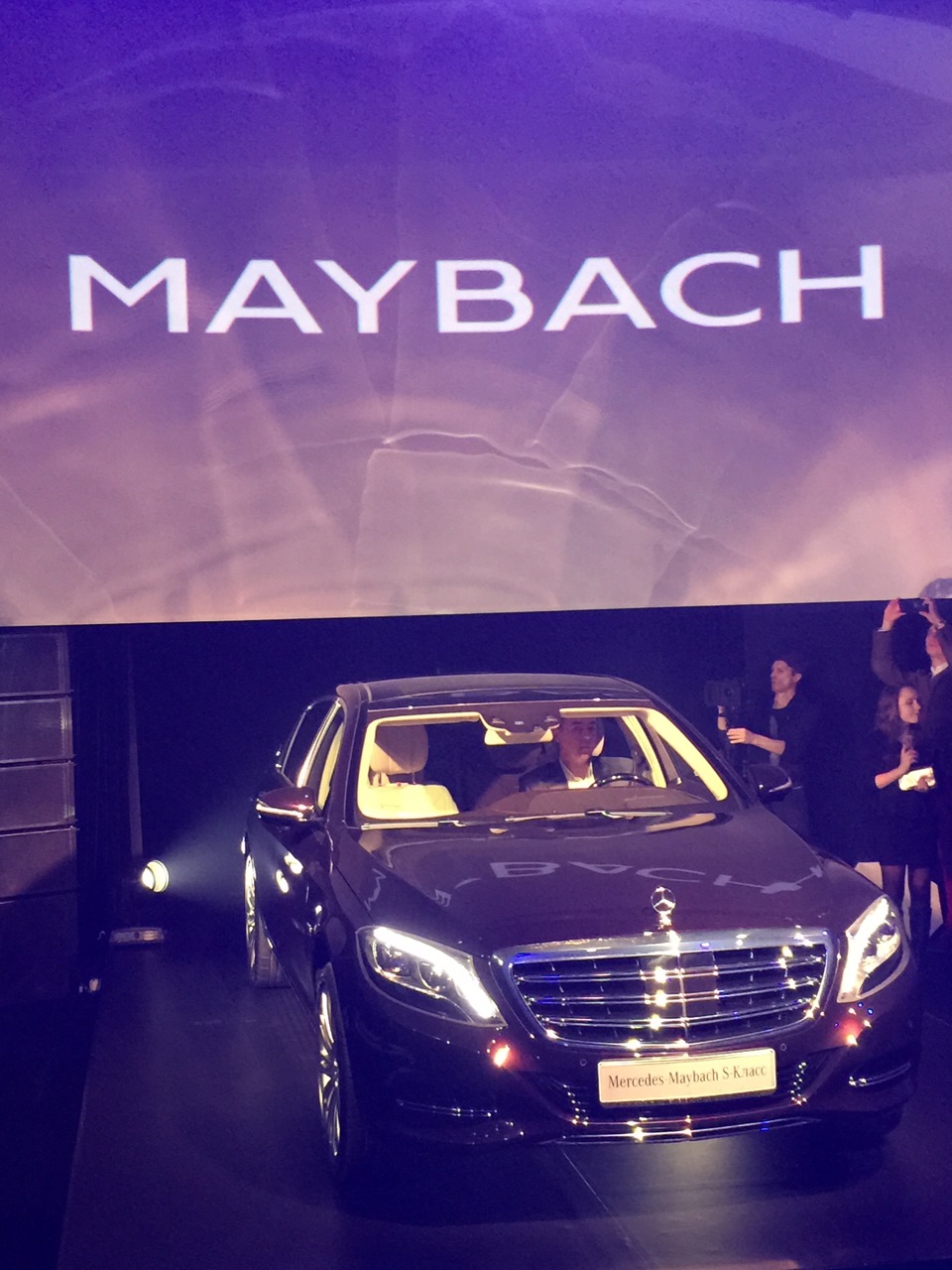 Презентация Maybach S. — DRIVE2