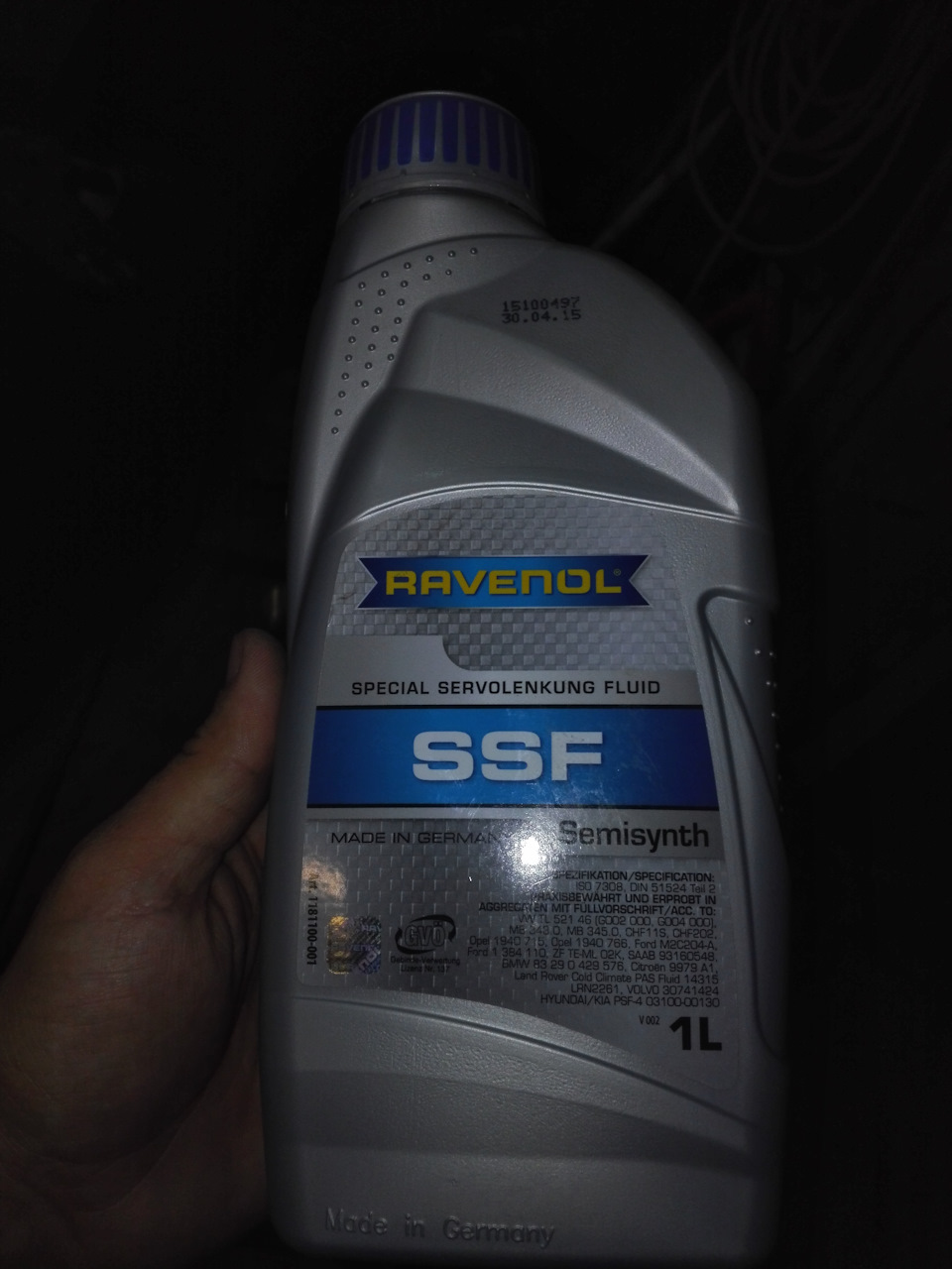 Фото в бортжурнале Lada 4x4 3D. Запчасти на фото: 6002000, CHF11S, 1940766, 93160548, 83290429576, 30741424