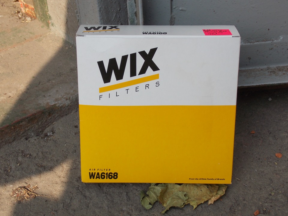 прошивка евро 0. евро 0 ваз. приора прошивка евро 2. евро 0 ваз. Uer 3.