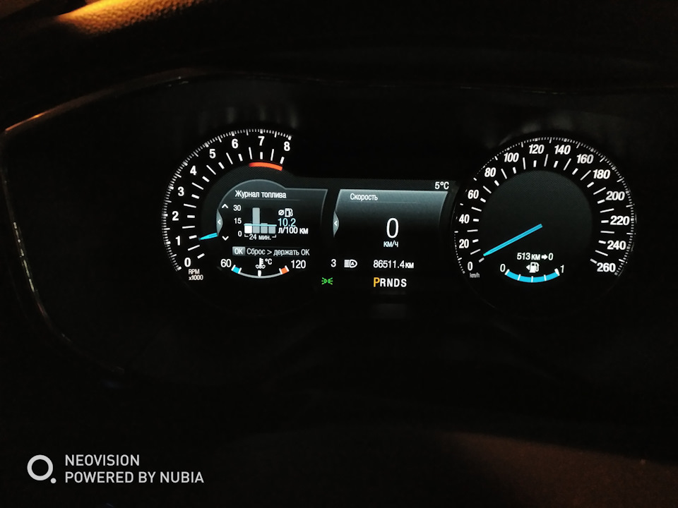 Было 82665, стало 86511. — Ford Mondeo V