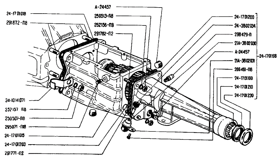 Газ 3110 кпп схема