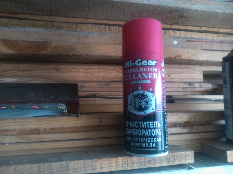 Как почистить сеточку на регуляторе давления своими руками