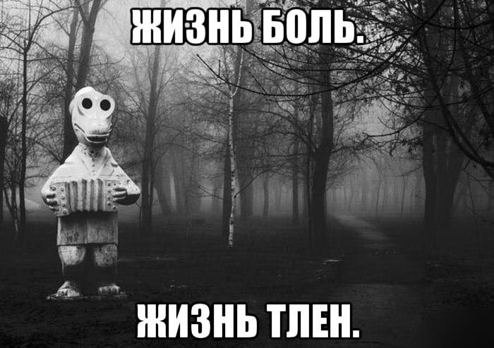 Брошенные авто в свердловской области