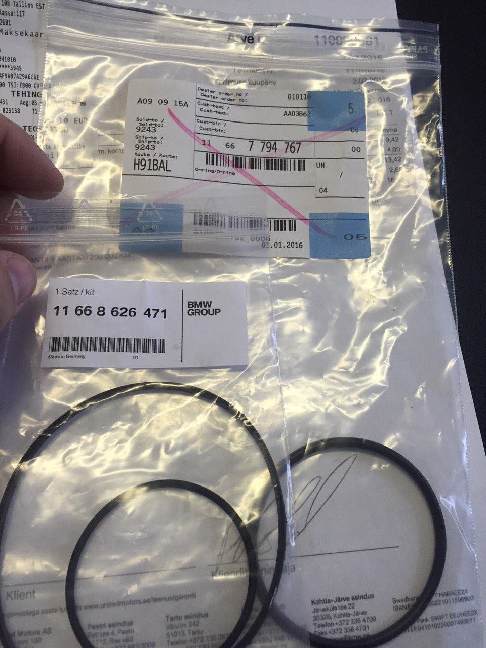 Замена сальников вакуумника на М57ТУ — BMW 5 series Touring (E61), 3 л ...