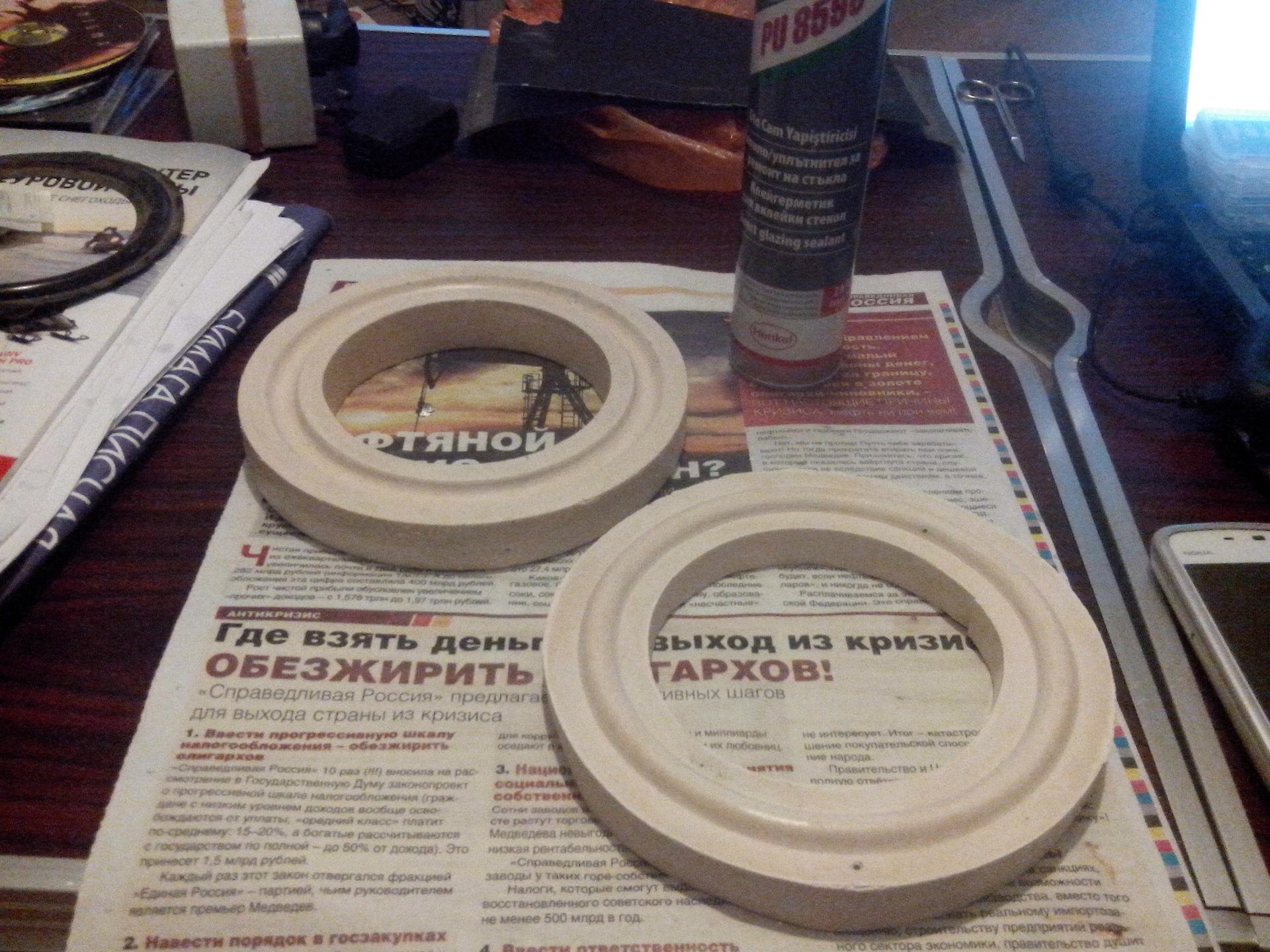 подвес для динамика wharfedale diamond. Wharfedale diamond 9. подвес на динамик 10 гдш. ремонт подвеса динамика. подвесы динамика какие лучше.