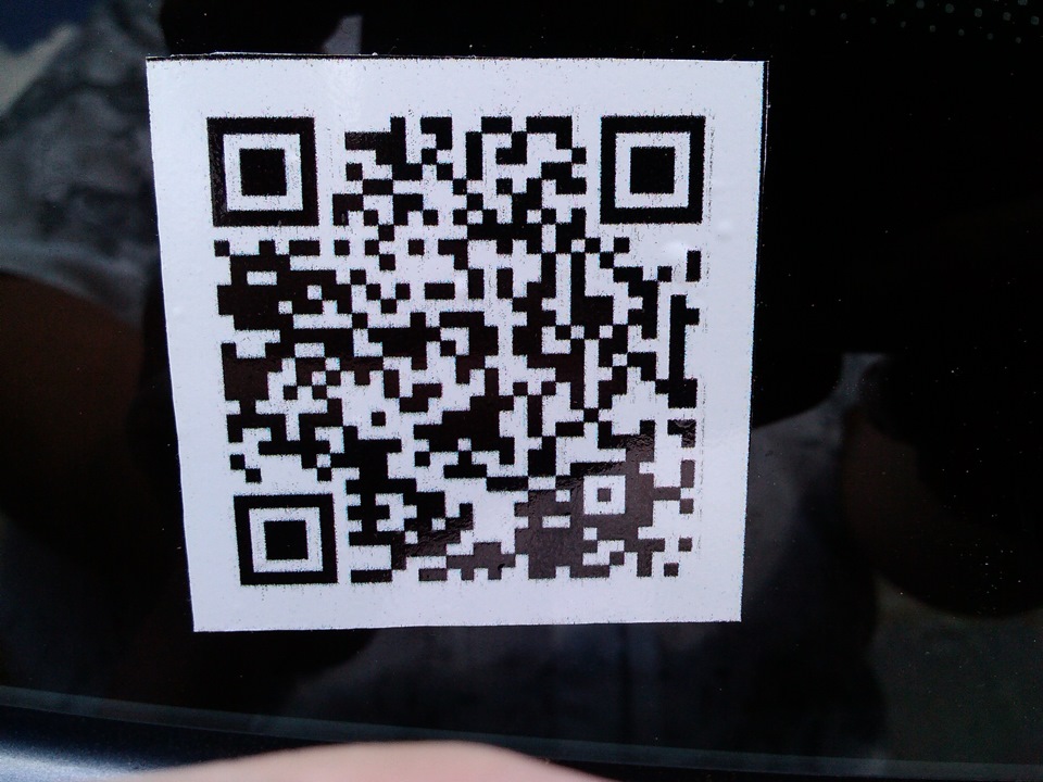 Карта тройка qr код