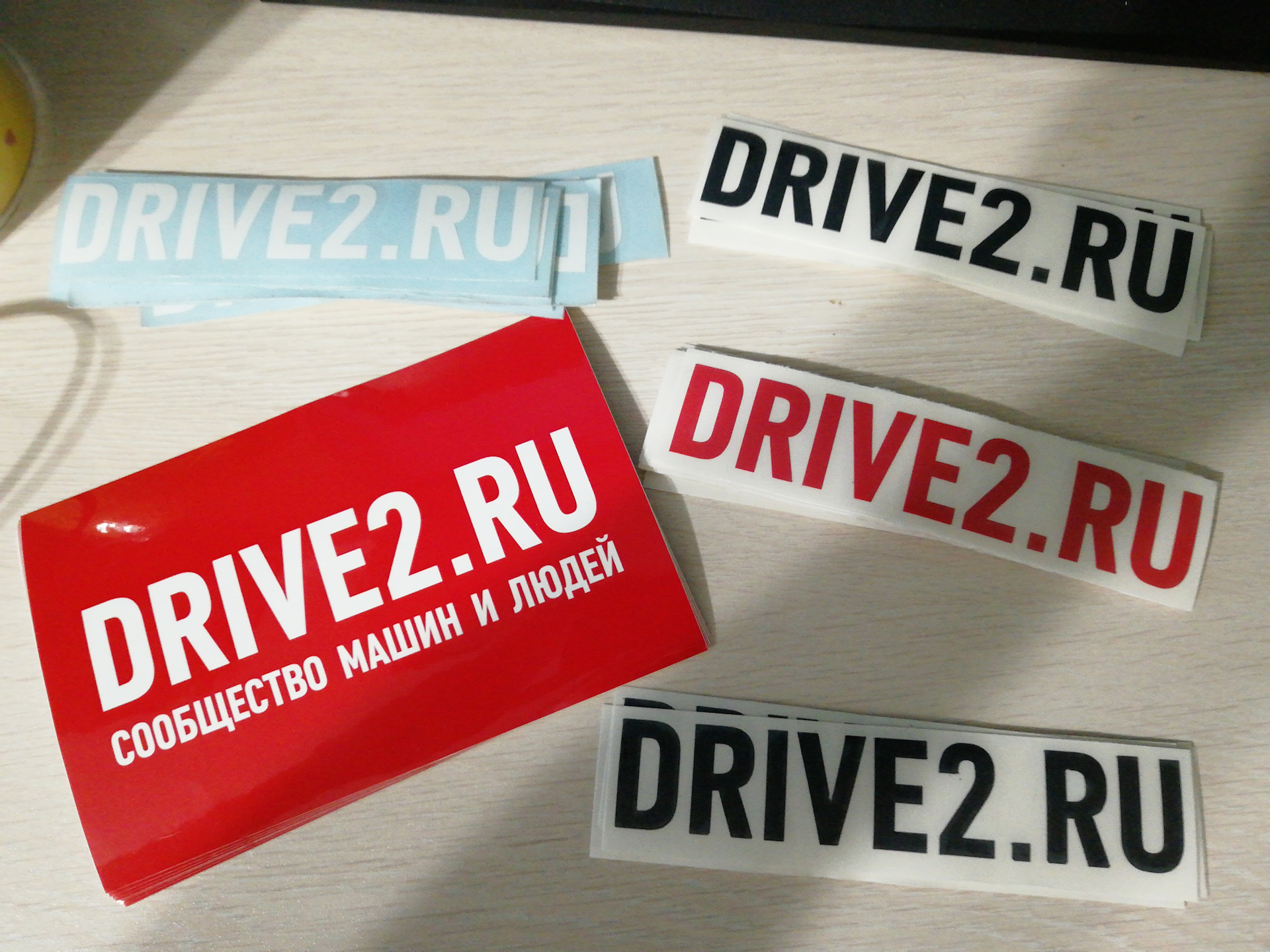 Восьмой. Наклейки DRIVE2.RU (СПб) — Volkswagen Golf Mk4, 1,4 л., 1998 ...