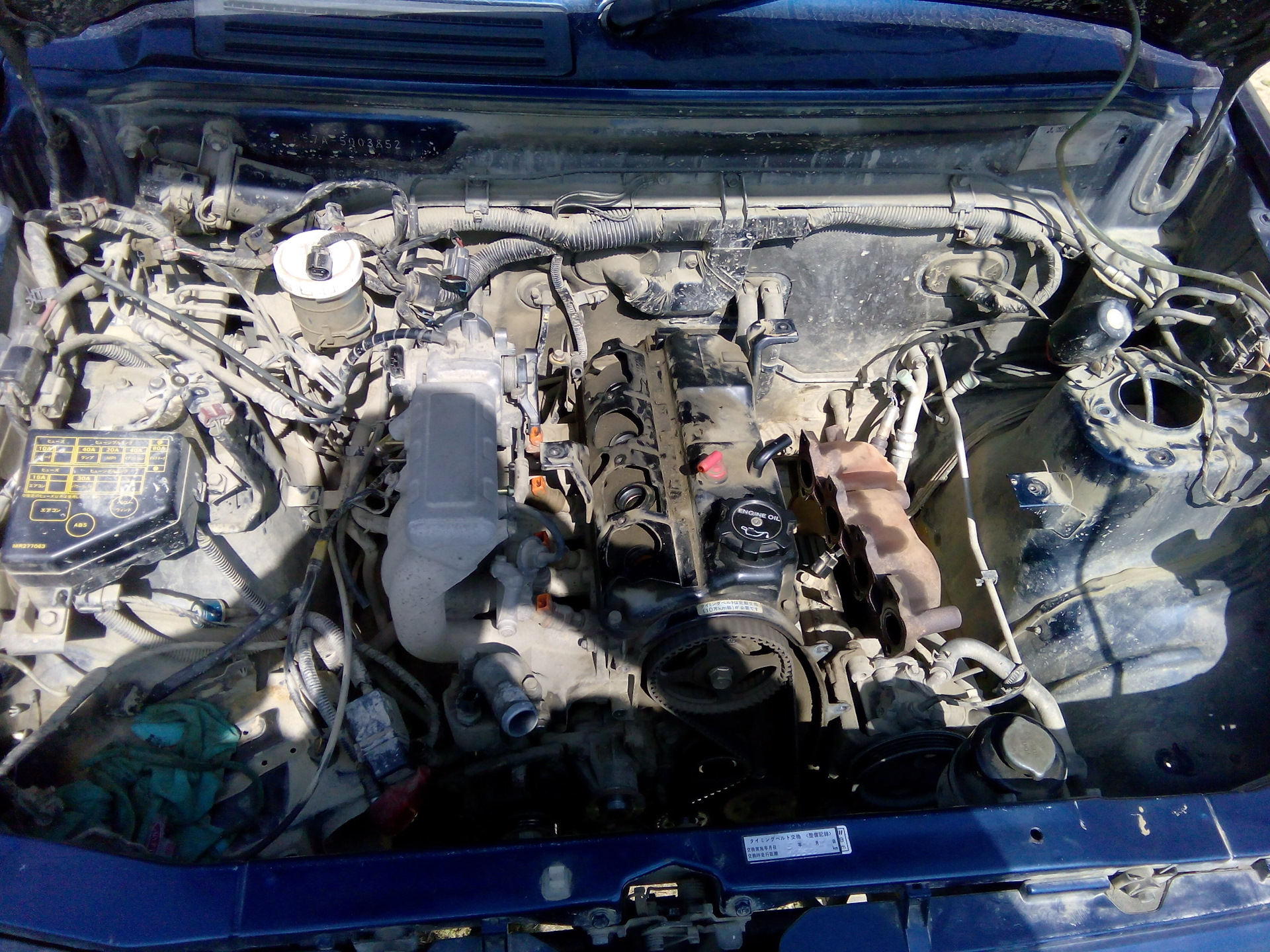 Митсубиси паджеро разобран двигатель. Двигатель митсубиси паджеро джуниор 1. Двигатель митсубиси паджеро джуниор. Двигатель паджеро джуниор 1. Двигатель мицубиси паджеро джуниор.