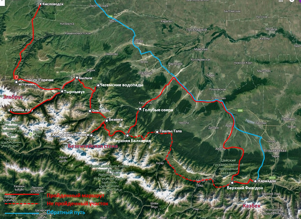 Карта пеших маршрутов кисловодск