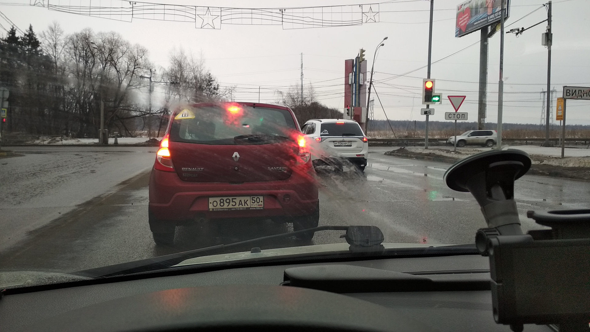 Плохо чистят (прилегают) дворники. Скрипят (дребезжат). — Renault Logan  (1G), 1,6 л, 2007 года | своими руками | DRIVE2