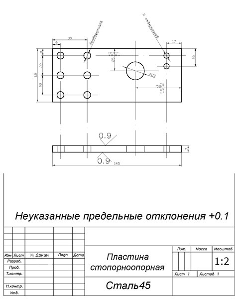 чертежи ламбо петель! — Lada 21093i, 1,6 л, 1997 года | тюнинг | DRIVE2