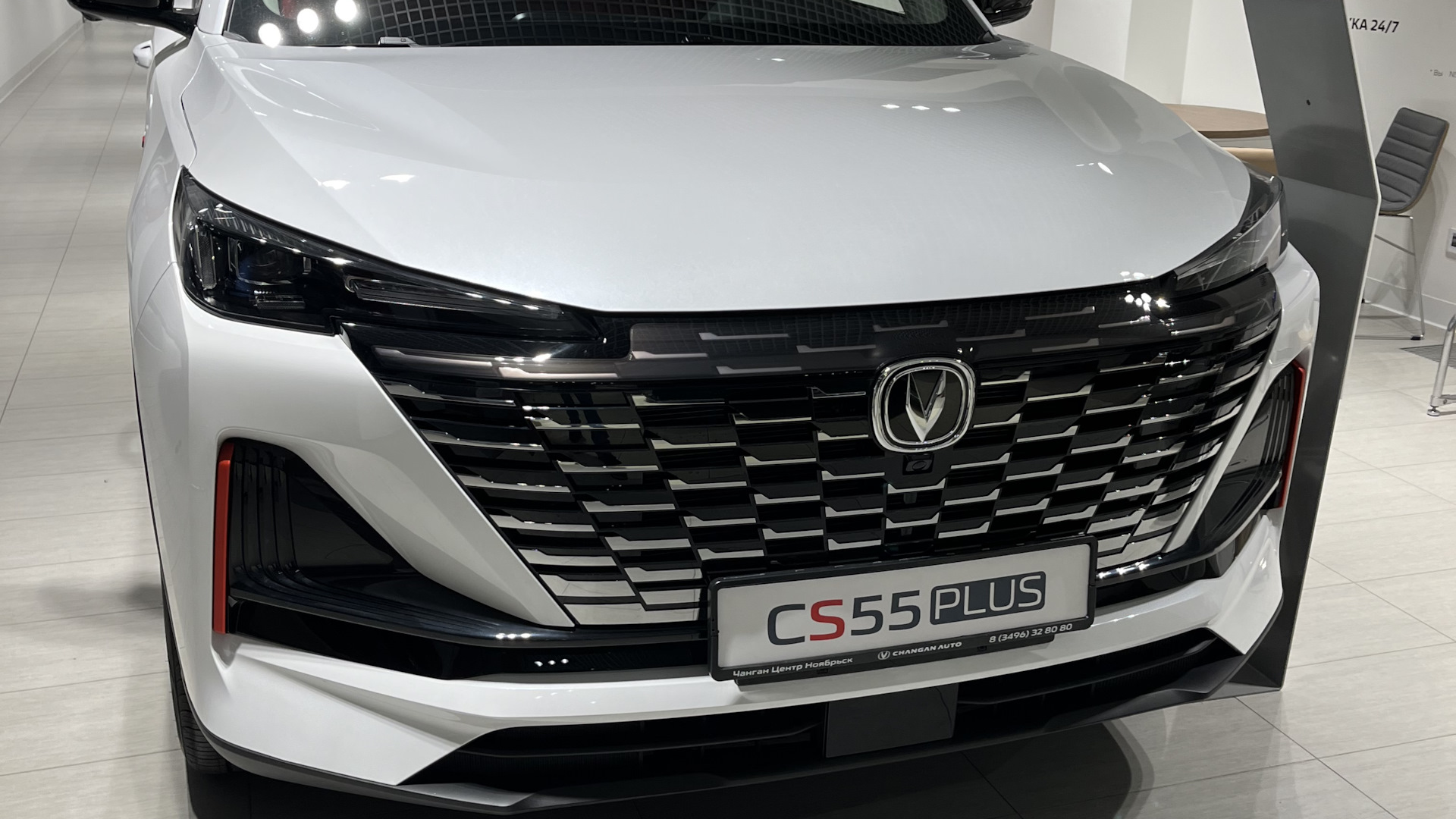 Changan CS55 Plus 1.5 бензиновый 2023 | на DRIVE2